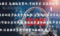 比特币庄家与钱包的深度